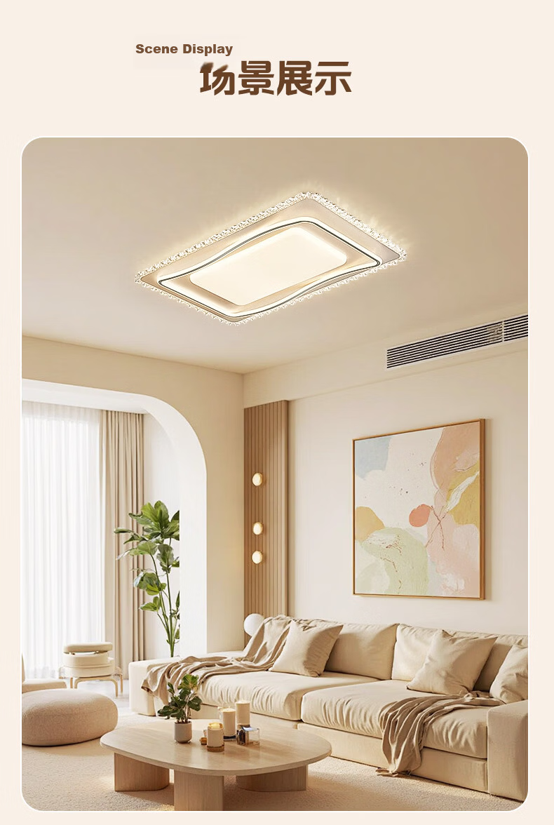 AOC Crystal Living Room LED Ceiling Light High-End Ultra-Bright 50cm Crown Round Three-Color Smart Control 16