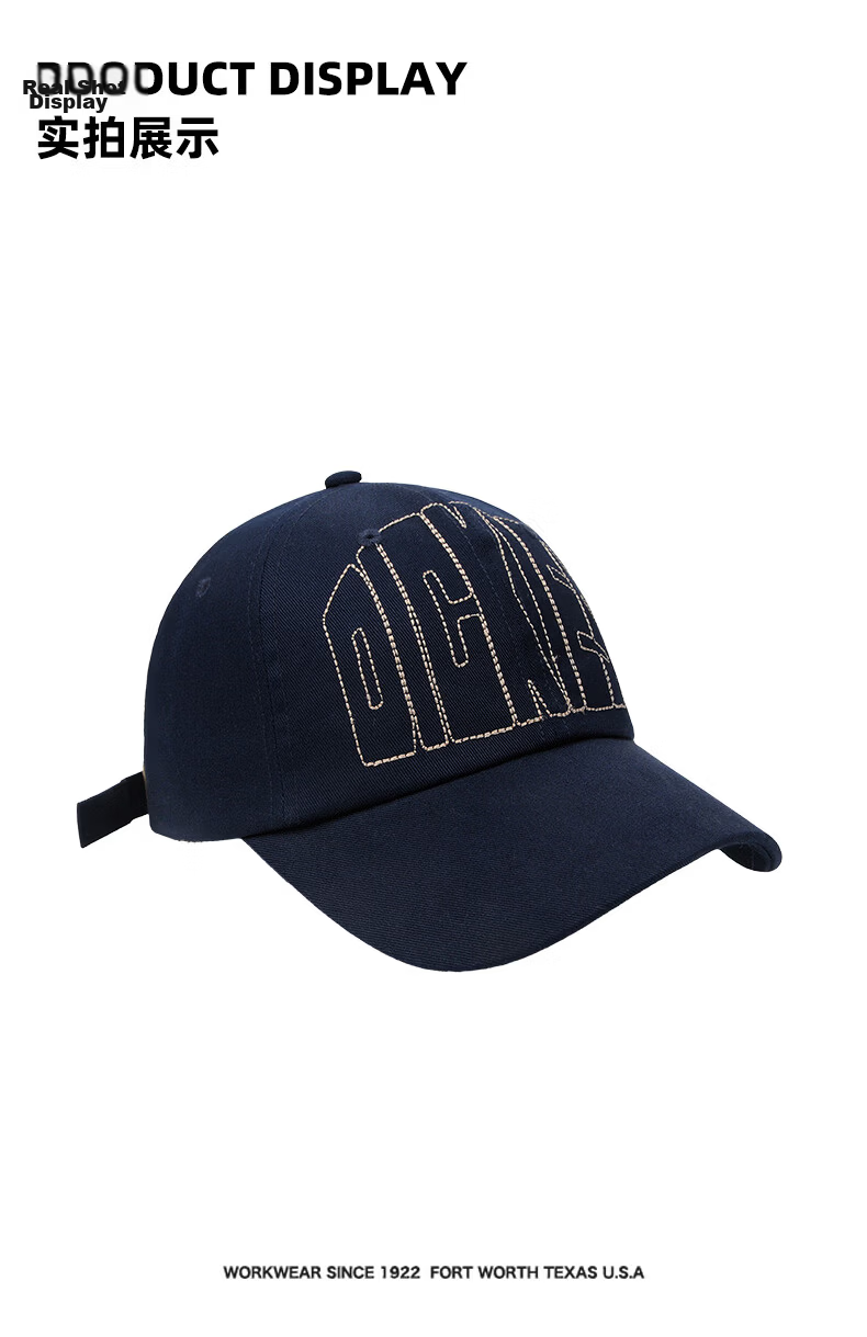 Dickies Unisex New Letter Baseball Cap Large Head Circumference Simple Sunshade Outdoor Sports Duckbill Hat Navy Blue 12