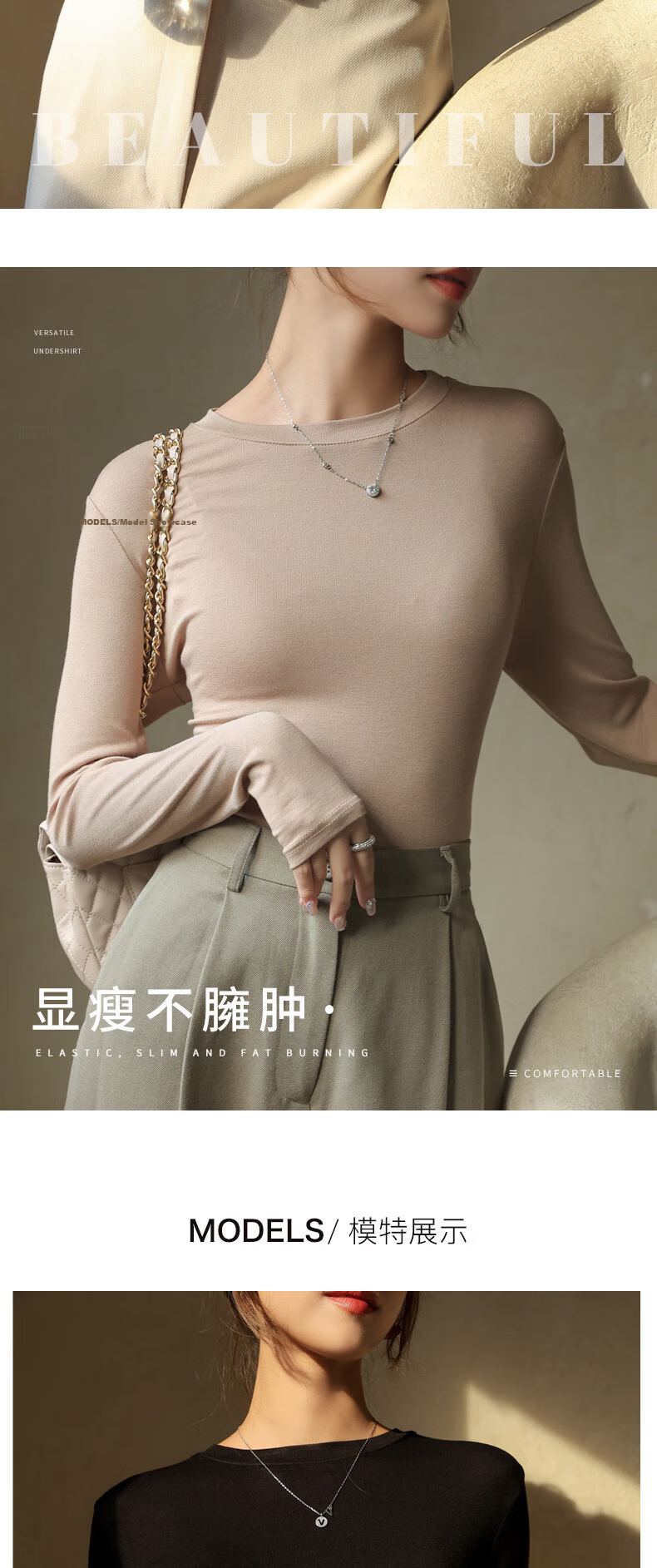 LangSha Modal Slim Fit Base Layer Women's Autumn Long Sleeve Round Neck Top Black L 6
