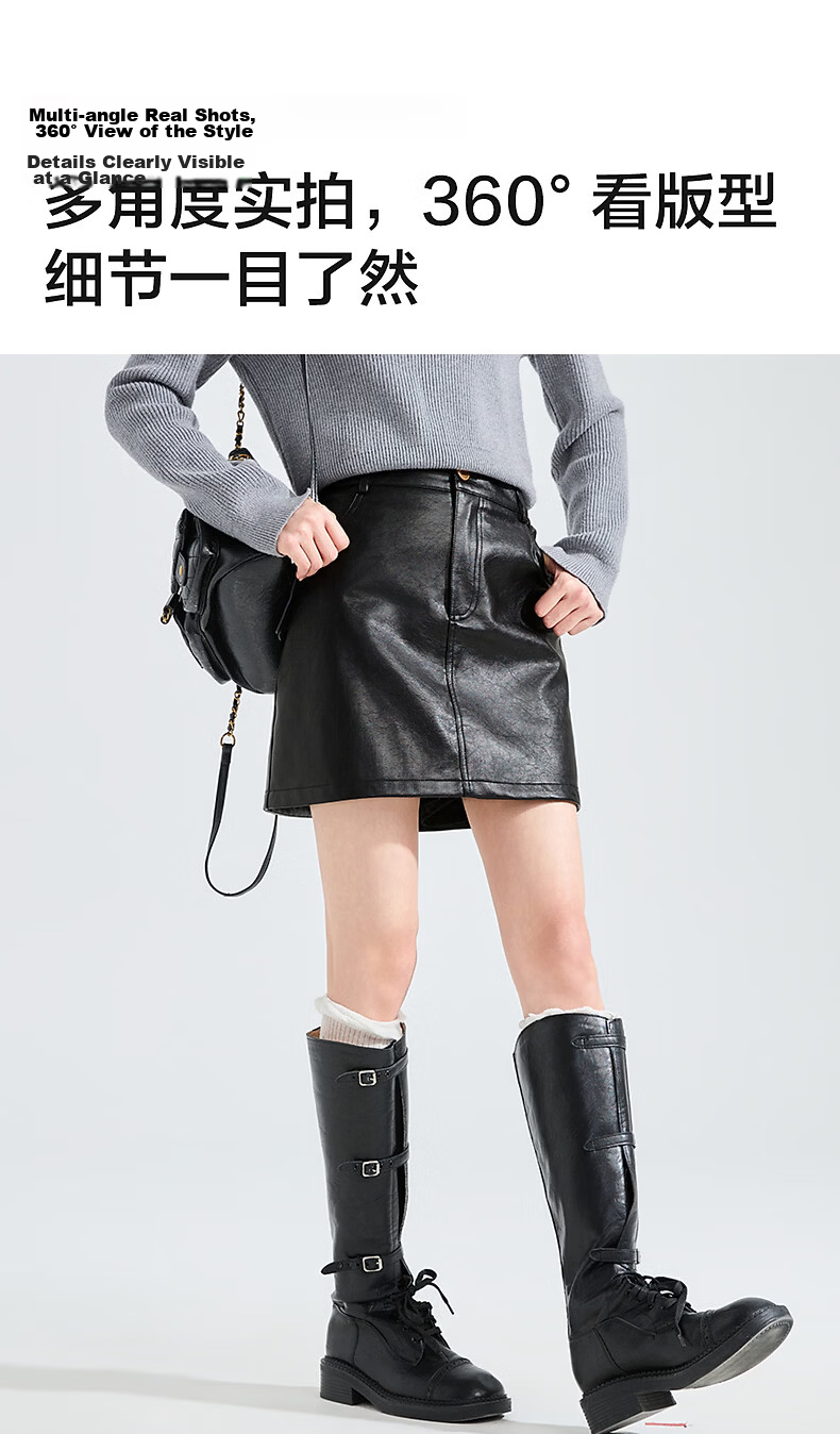 TonLion 2026 Spring Women's A-Line PU Skirt Black S 7