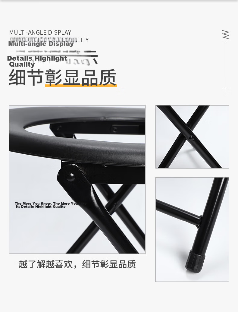 Miaoxinsi Folding Commode Chair for Elderly Patients and Pregnant Women Portable Toilet Stool with Squat-to-Seat Conversion 2