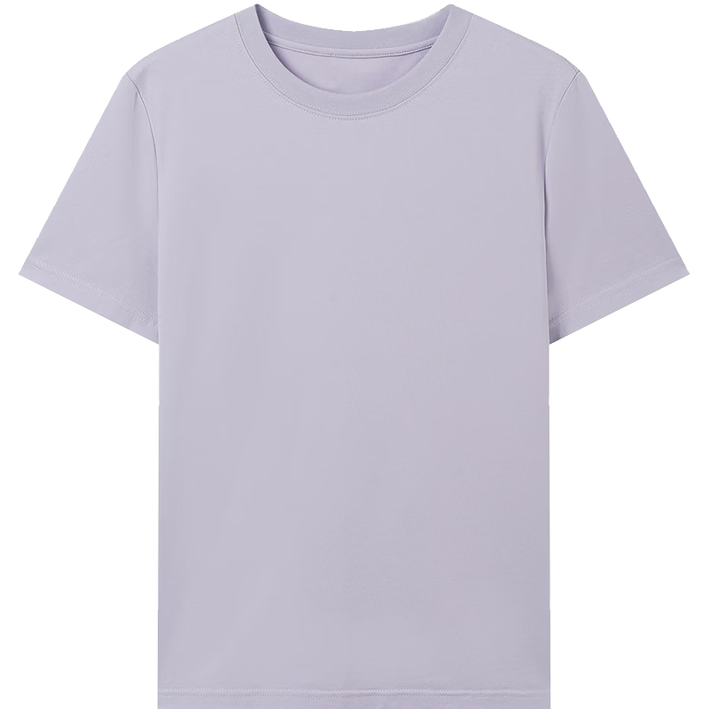 Yixiang Liying Lyocell Short Sleeve T-Shirt Women 2026 Spring New Shoulder Base Shirt Lavender Purple M