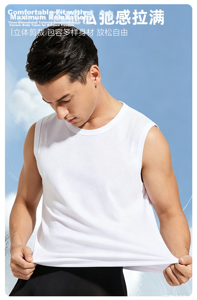 Little Nurse Men's Cotton Breathable Wide Shoulder Sleeveless Tank Top T-Shirt 3