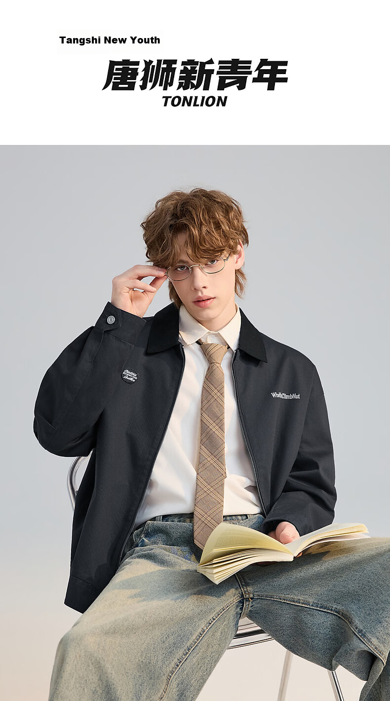 TonLion 2026 Spring New Men's Jacket Lapel Casual Loose Fit Youth Navy Simple Style 1