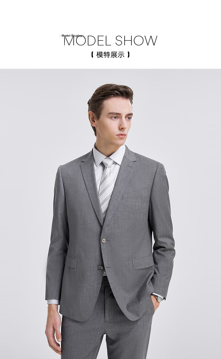 Youngor Men's Striped Business Suit Jacket High-End Wool Fabric Classic Elegant 220234D 8