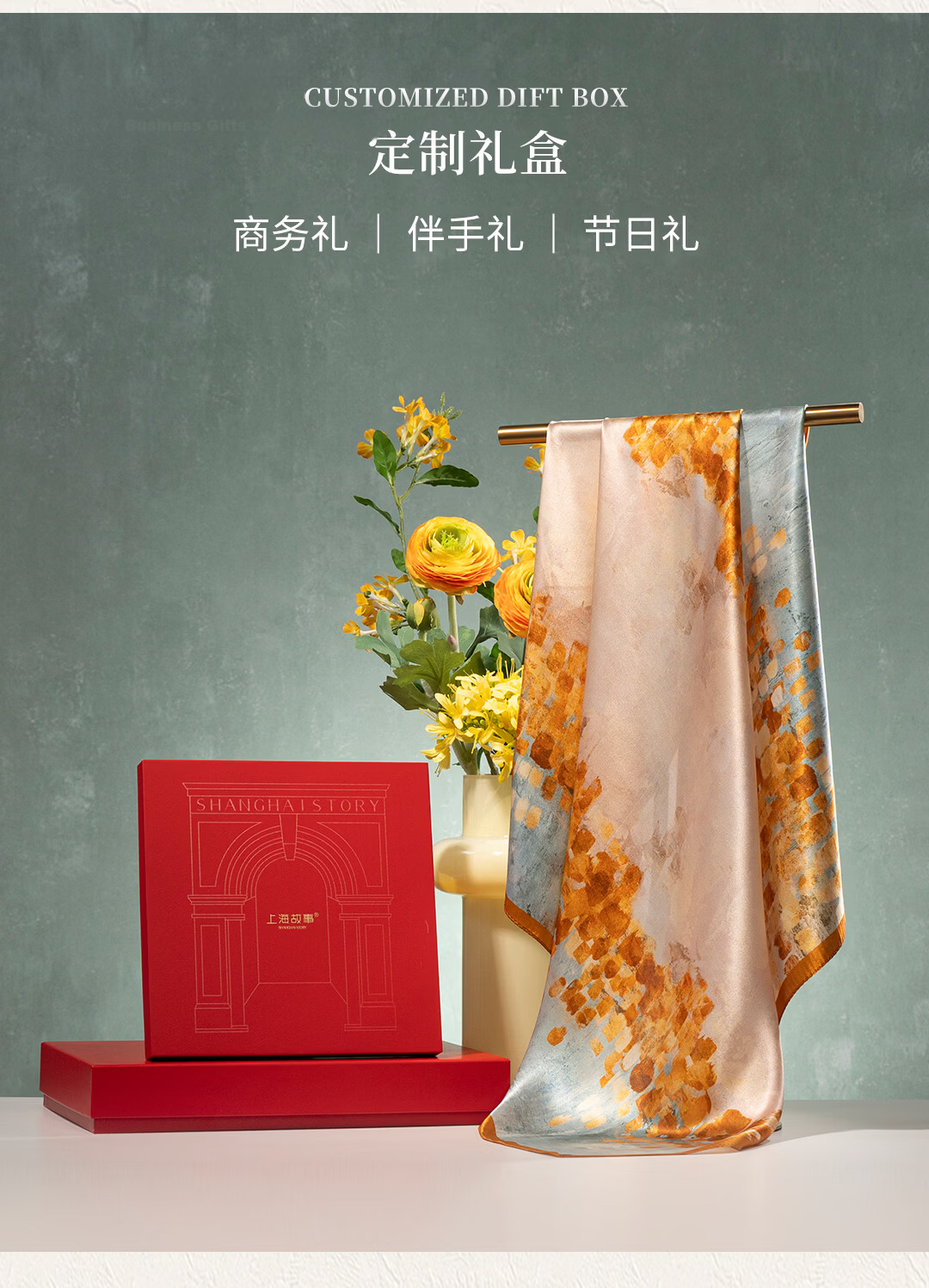 Shanghai Story 100% Mulberry Silk Double-Sided Printed Square Scarf Gift for Mom and Girlfriend Birthday 8
