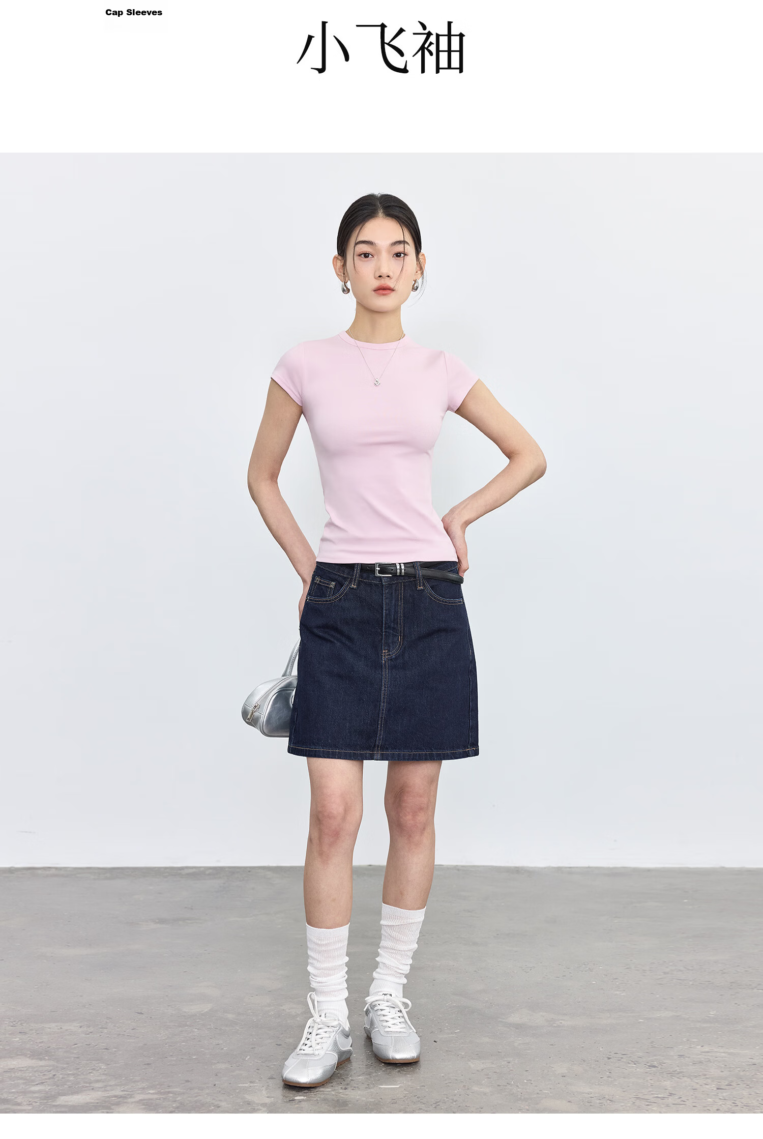 TINGE Dopamine T-Shirt Casual Slim Fit Crew Neck Sports Short Sleeve Women's Spring Summer Base Layer 2026 New XL Size 8