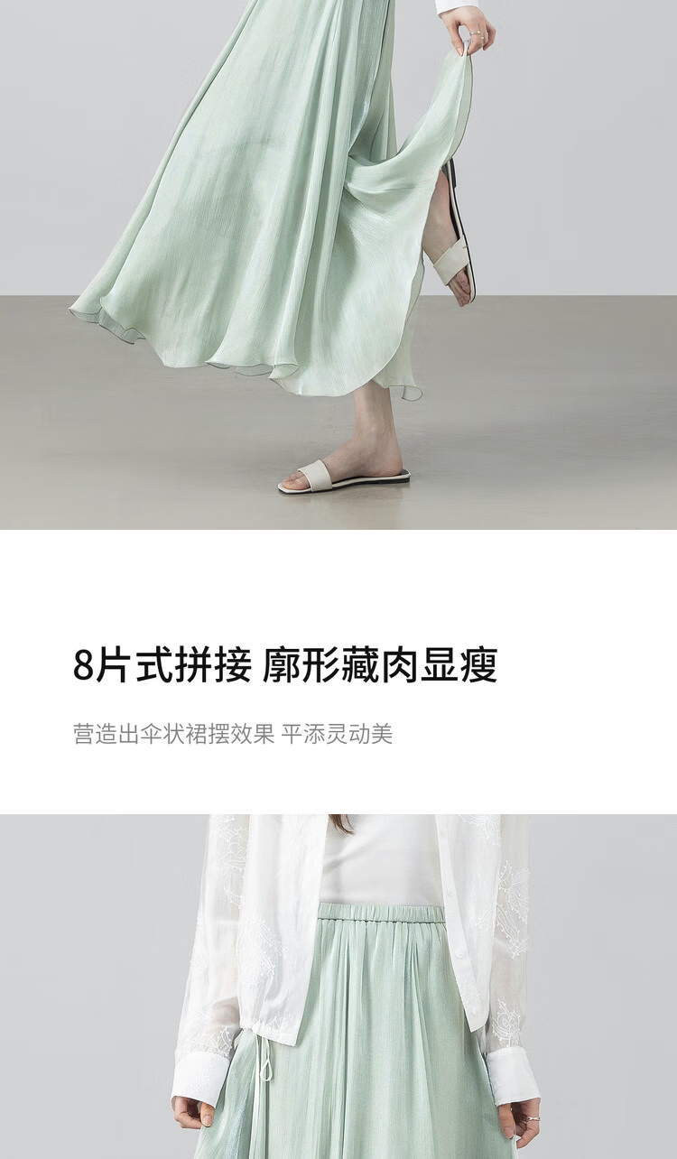 Shangdu Bila Elegant Radiant Half Skirt for Women Summer Soft Style Slimming A-Line Skirt Lightweight Draped Elastic Waist Flared Skirt 10