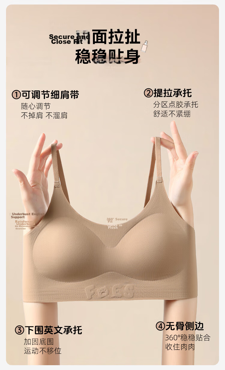 FitonTon Girls' Camisole Bra Invisible Developmental Underwear Foundation Liquid Thin Bra for High School Students Ages 12-18 Summer 7