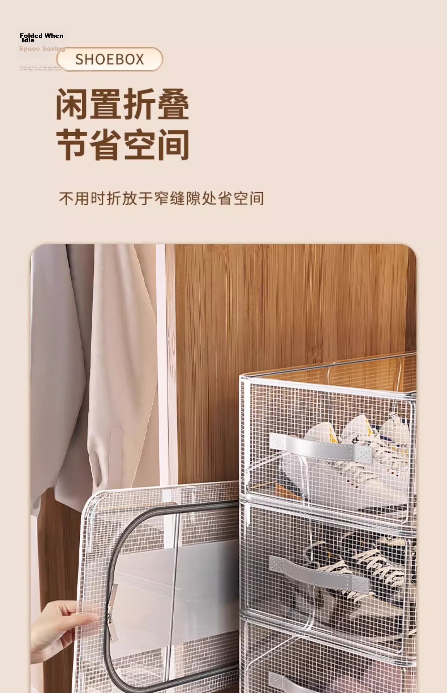 Hakkai Bird Shoe Storage Organizer Space-Saving Transparent Under-Bed Shoe Rack Shoe Box Storage Container Clear Shoe Shelf 8