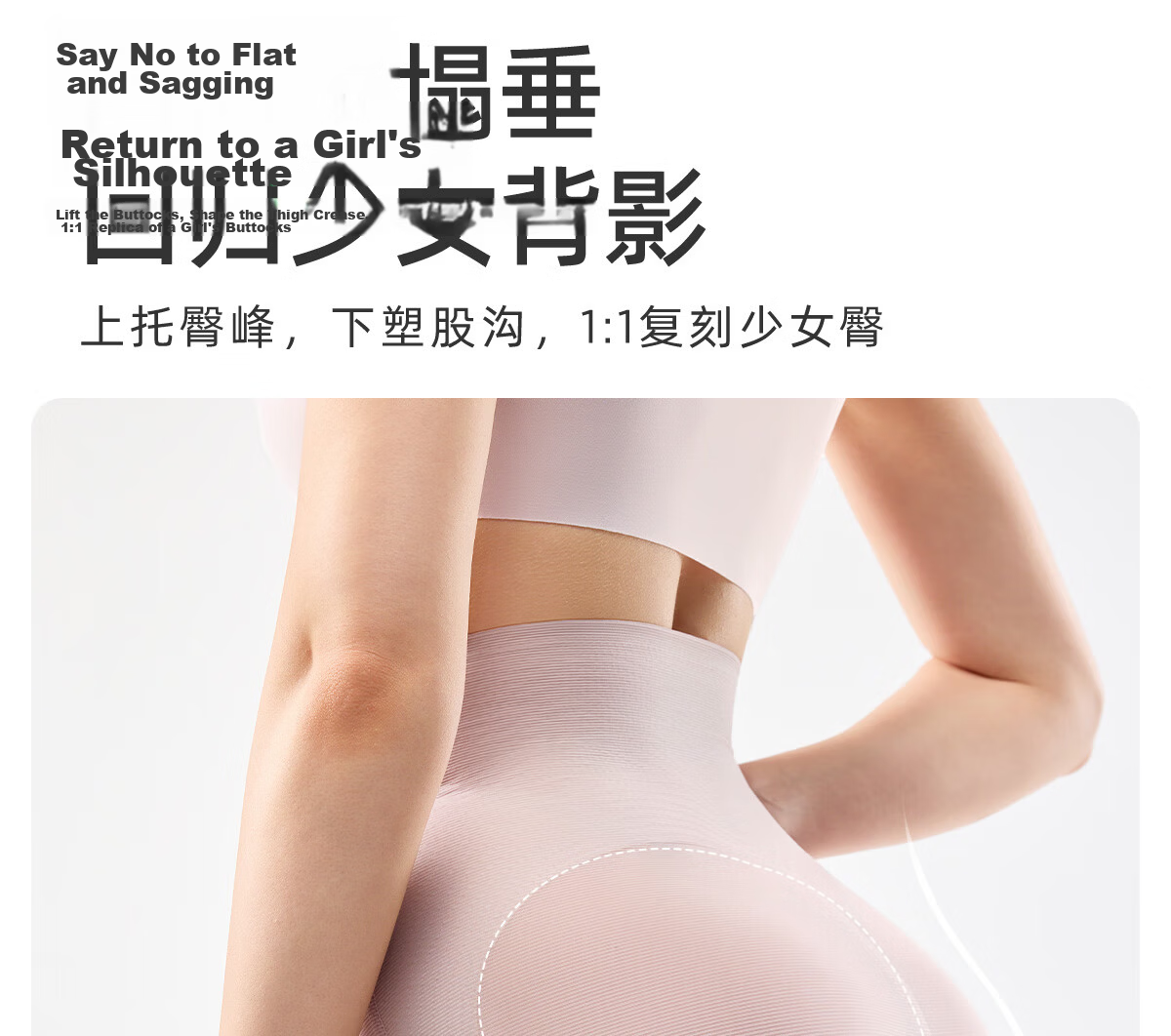 JOYNCLEON Postpartum High-Waist Shaping C-Section Recovery Seamless Tummy Control Hip Lift Underwear L Jnk174961 17