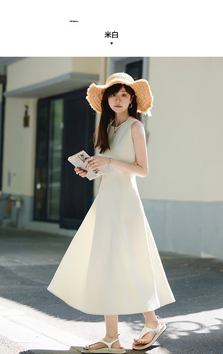 Mt "First Love White Moonlight" Summer French Luxury Textured Round Neck Sleeveless Waist-Cinched A-Line White Dress for Women 10