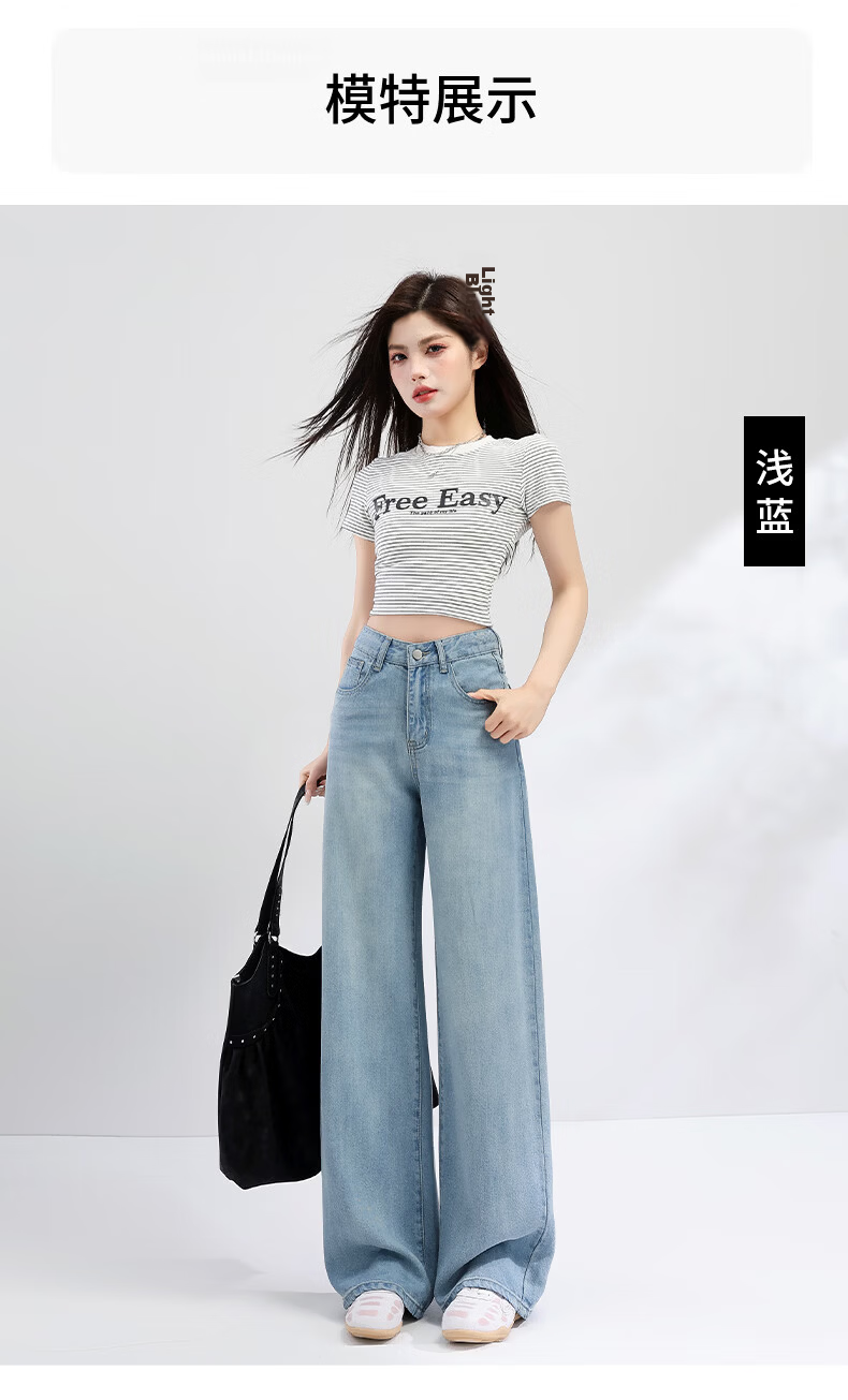 Jeanswest Women's Summer Soft Tencel High-Waist Draped Lyocell Wide-Leg Straight-Leg Retro Blue Tencel Lyocell Pants L 10