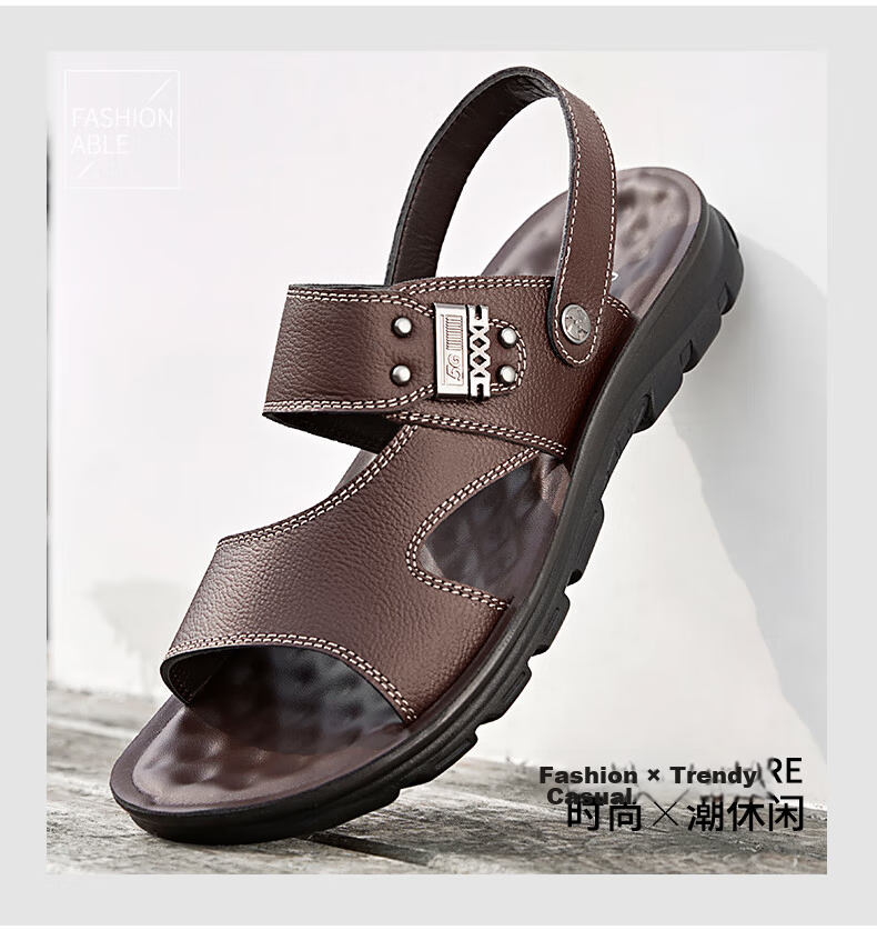 MEXICAN Men's First Layer Cowhide Sandals Beach Slip-On Hollow Out Shoes Black Size 44 23