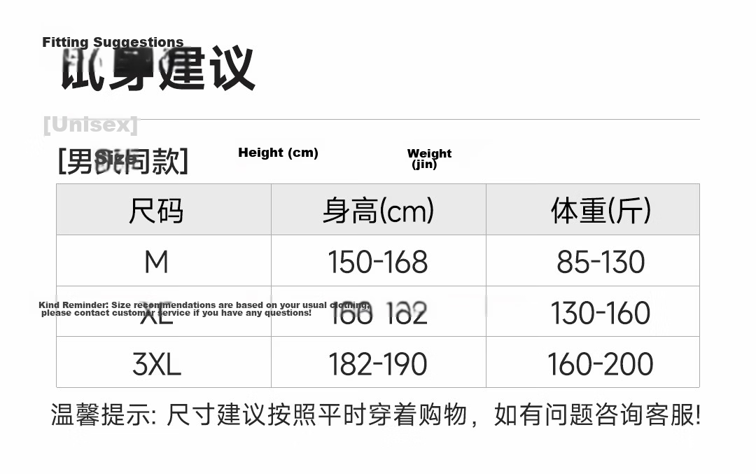 SUPIELD Full Spectrum Patent Sun Protection Cooling Raglan UV Protection Jacket for Men and Women Summer Tranquil Black M 29