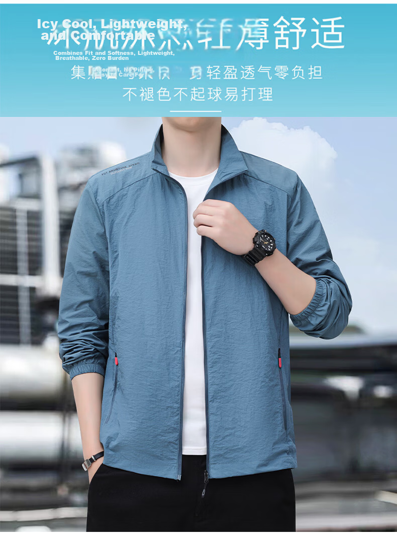 Warrior Men's Summer Ice Silk Cooling Lightweight High UV Protection Breathable Quick-Dry Jacket 3