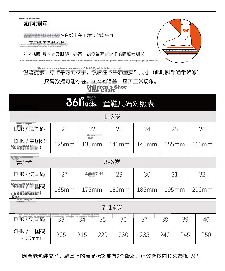 361° Kids Summer Sandals 26 Girls Breathable Open Toe Soft Flexible Cat Paw Beach Shoes Purple Size 38 17