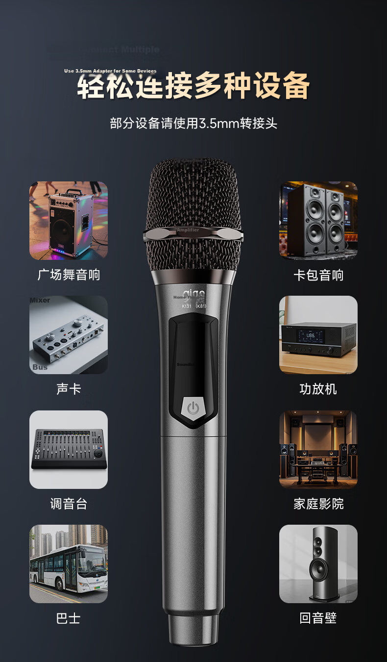 Aigo K132 Rechargeable Lithium Battery Universal Wireless Microphone for Home KTV Singing Hosting Speech Karaoke Conference Speaker Amplifier One-to-One Microphone 11
