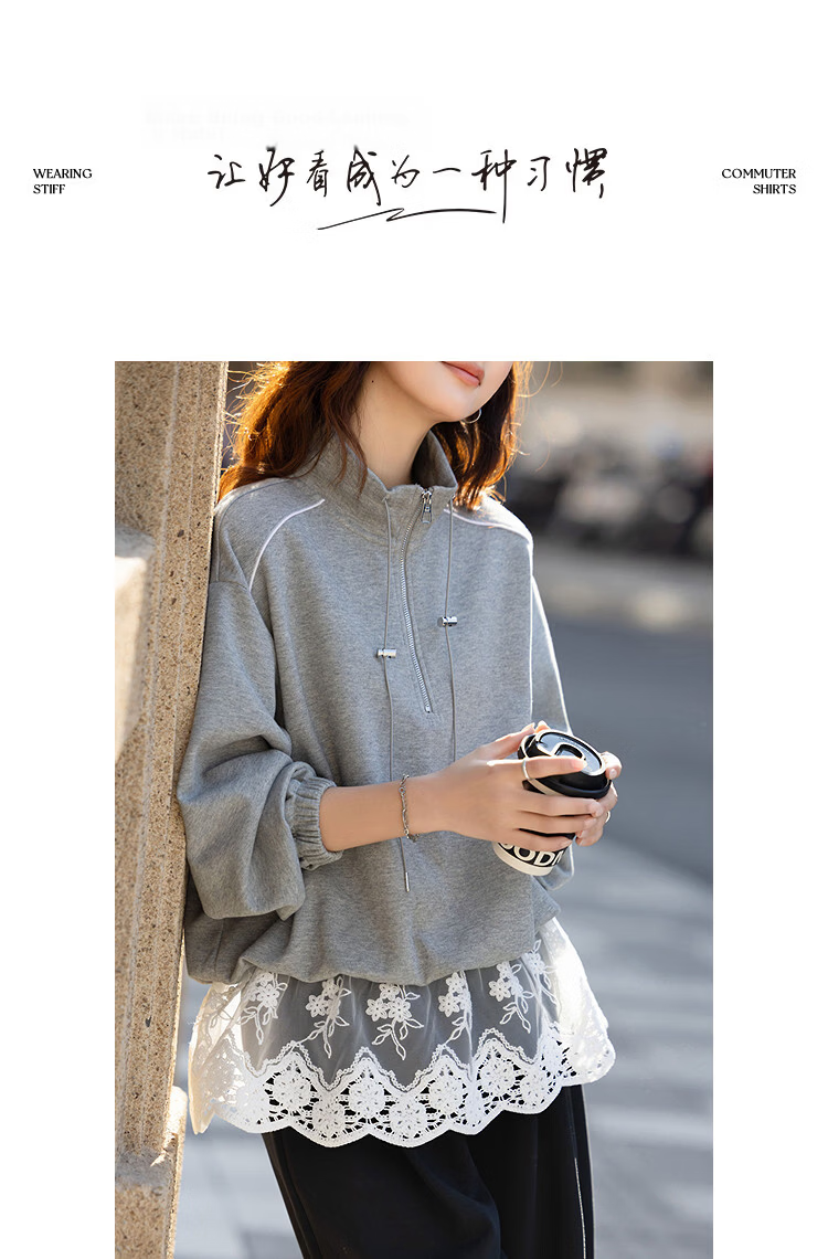 Demana [Pique Elastic Air Layer] Spring Half-Open Collar Drawstring Zipper Spliced Lace Trim Loose Slim Sweatshirt 9