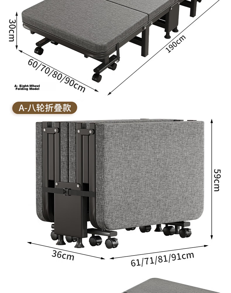 Miaoli Folding Single Office Nap Bed Foldable Hard Bed Care Bed Simple Nap Bed No Installation Robot Vacuum Compatible 21