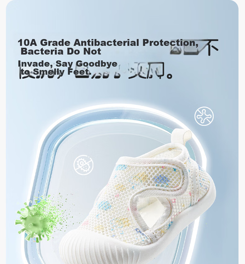 October Crystal Baby Shoes Toddler Walking Shoes Summer Mesh Floor Non-Slip Boys Girls Pre-Walking Shoes 12