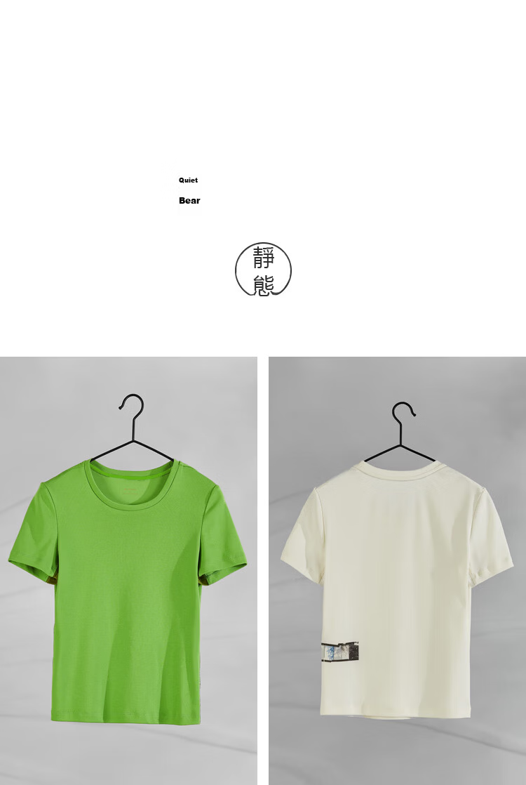 Rizhuo RIZHUO Printed Short Sleeve T-Shirt 2026 Summer New Round Neck Shoulder Tee Black L 25