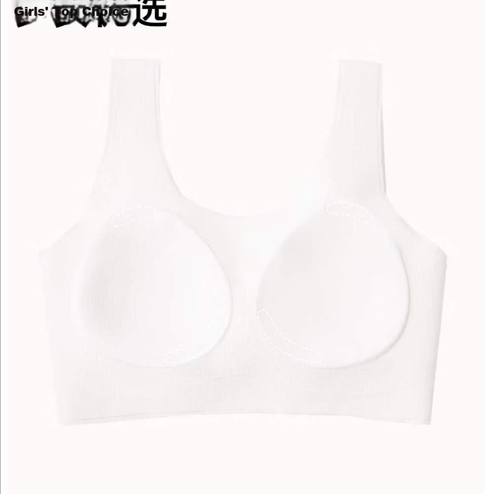Maoren Girl Student Stage Two Underwear [26 New High School] Youth Development Vest Sports Bra 13