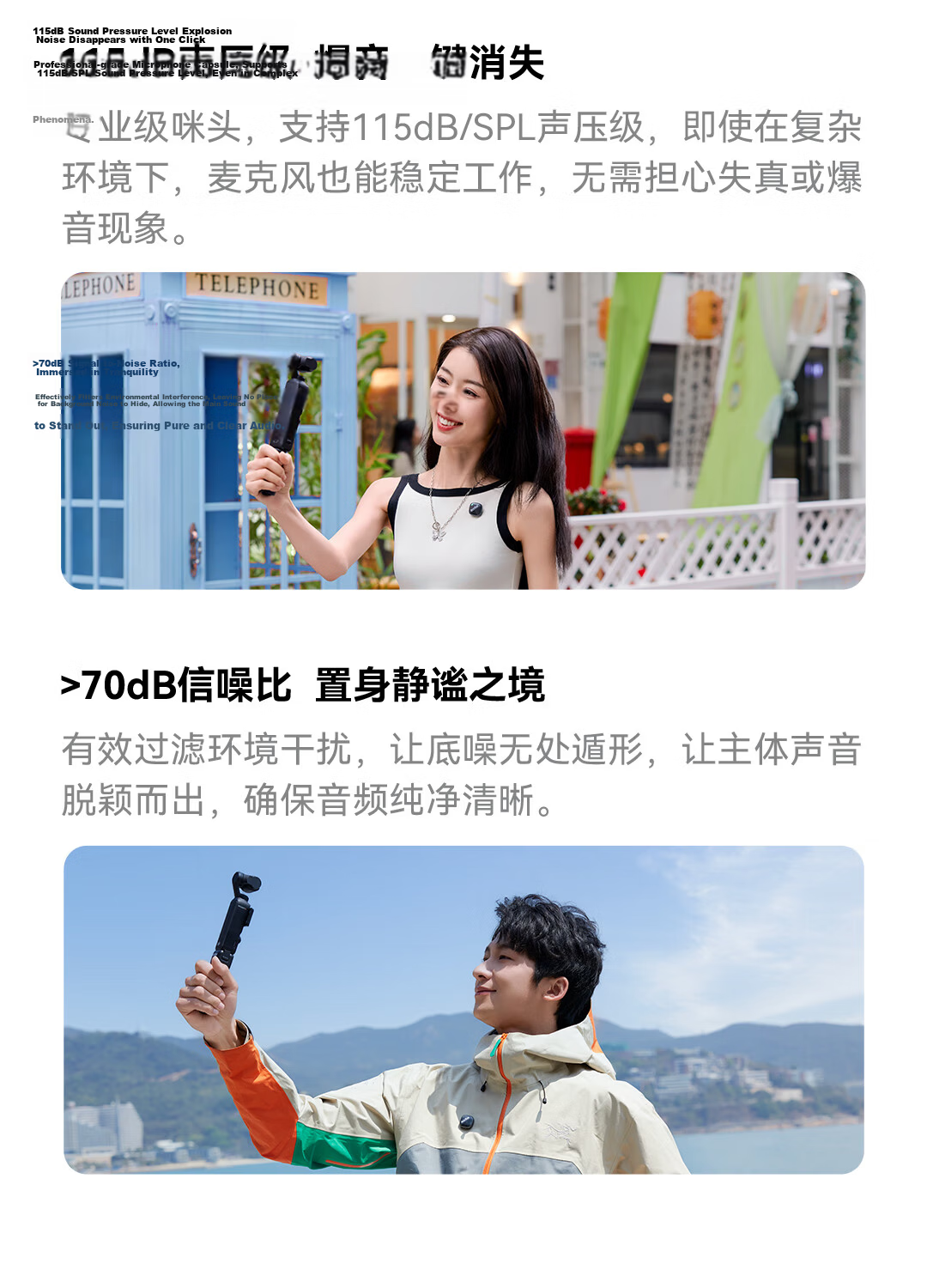 Godox Cube-OP3 Wireless Lavalier Microphone for DJI Pocket 3 Sports Camera Outdoor Vlog Recording 8