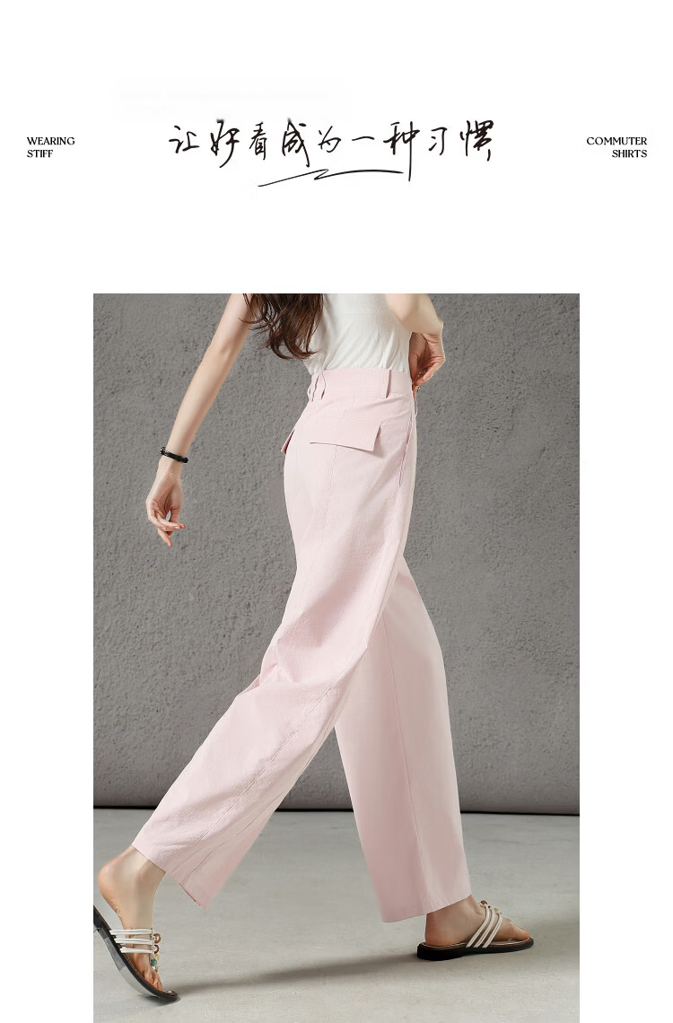 Demana UPF50+ Sun Protection Curved Blade Pants Spring Simple Pleated Loose Slim Casual Pants for Women Premium Feel 13
