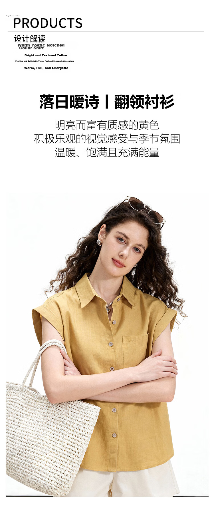 ENC Relaxed Fit Short Sleeve Shirt Gentle Elegant Casual Loose Versatile Women's Summer Slimming Top 2