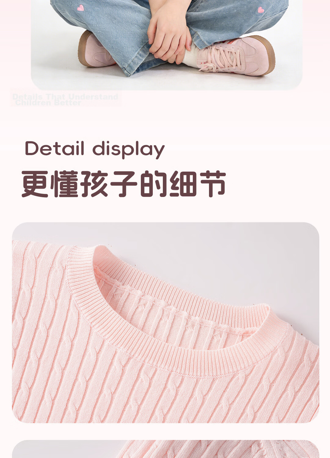 Disney Kids Forest Style Outfit 2026 Summer New Sweet Cute Girls Summer Fashion Stylish Clothing 17