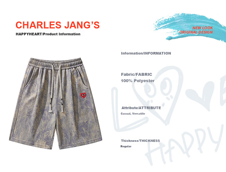 Charles Peach Heart Couple Style American High Street Tie-Dye Drawstring Design Casual Five-Point Shorts Apricot XL 6