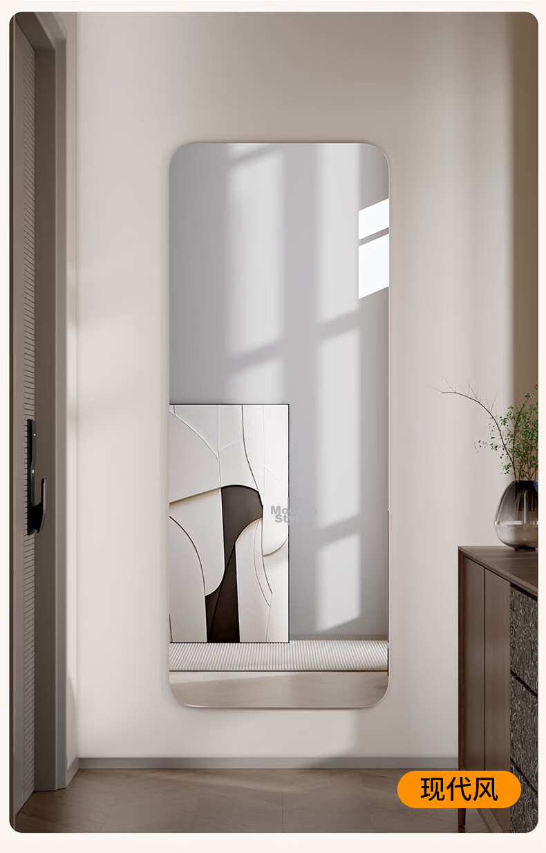 Quanpinwu Full-Length Acrylic Wall-Mounted Soft Mirror Self-Adhesive Dressing Mirror for Home Dormitory 150*40cm 18