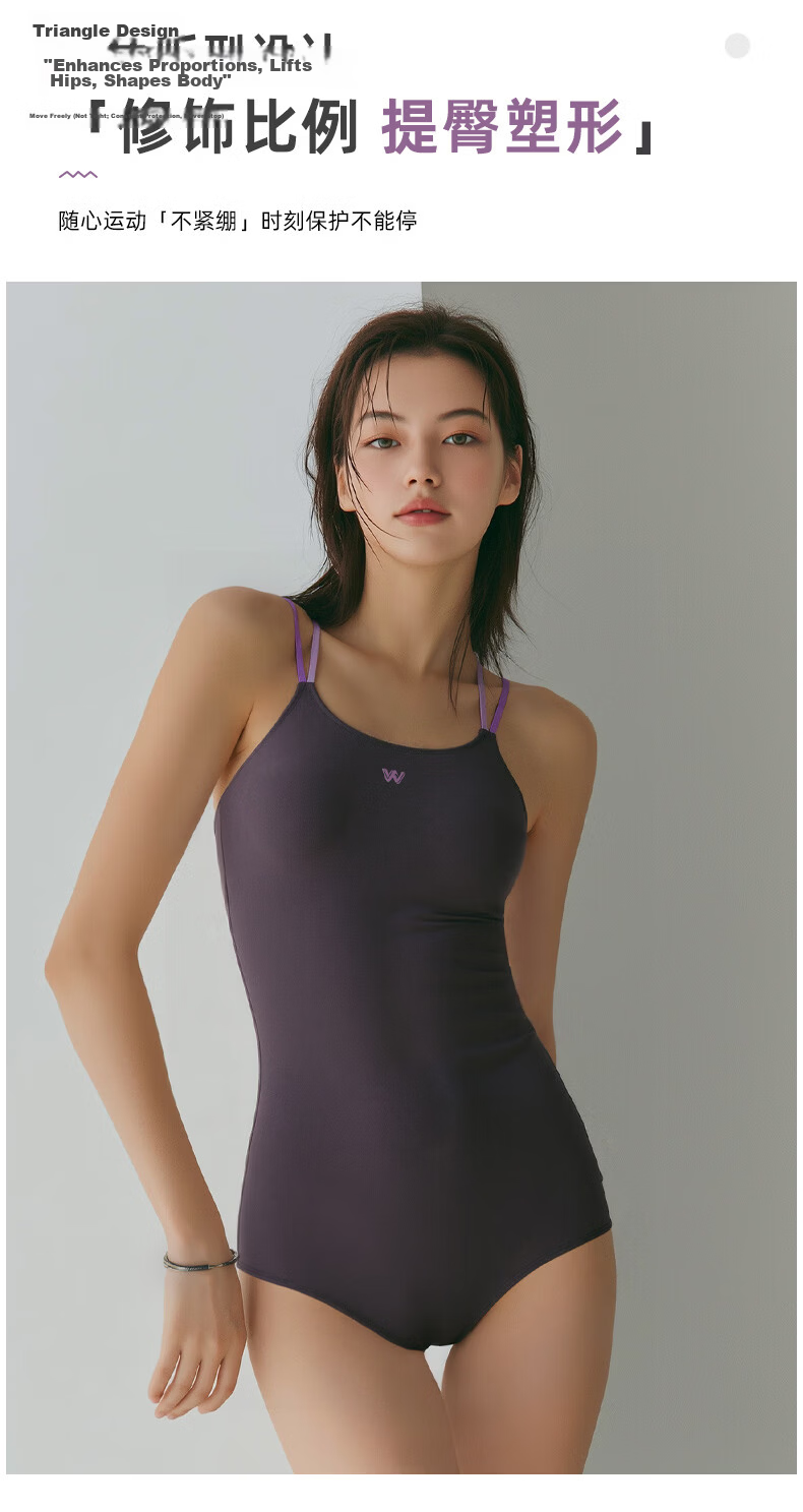 WATERTIME Women's Racing Swimsuit New One-Piece Triangle Swimwear for Swimming Pool, Spa, and Beach Leisure 11