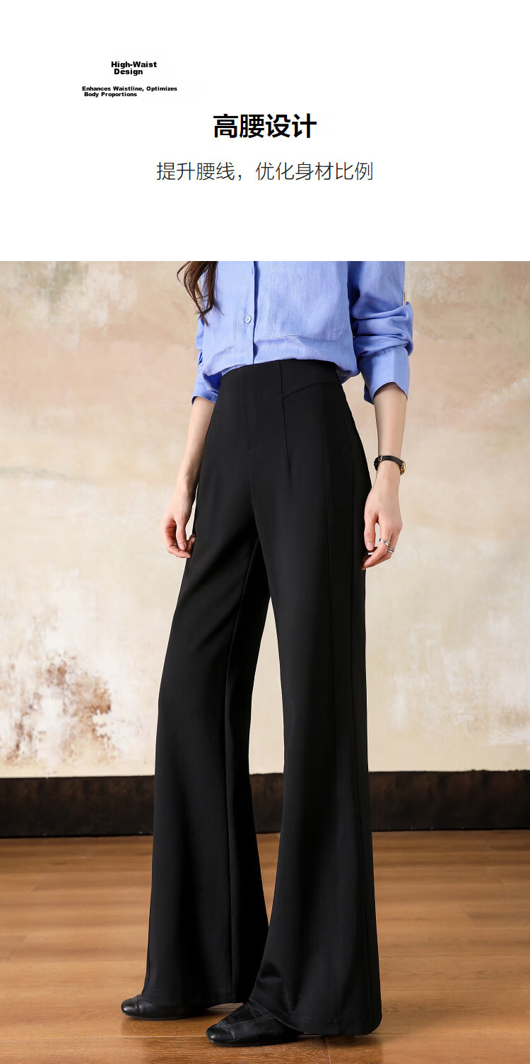 Demana [Cloud Feel Cotton Blend] Spring Minimalist High-Waist Segmented Spliced Slim Fit Non-Tight Women's Flared Casual Pants 7