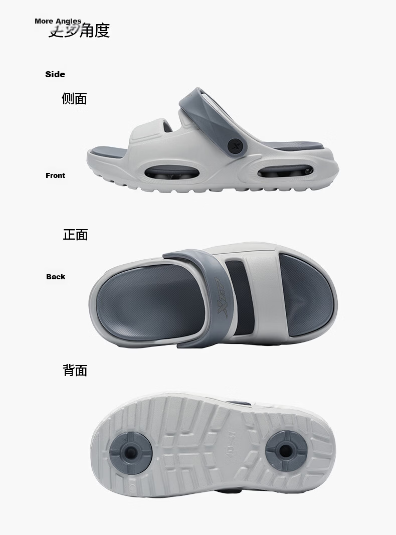 XTEP Men's Outdoor Sports Sandals Summer New Beach Slippers A012 Black Gray Size 38-39 15