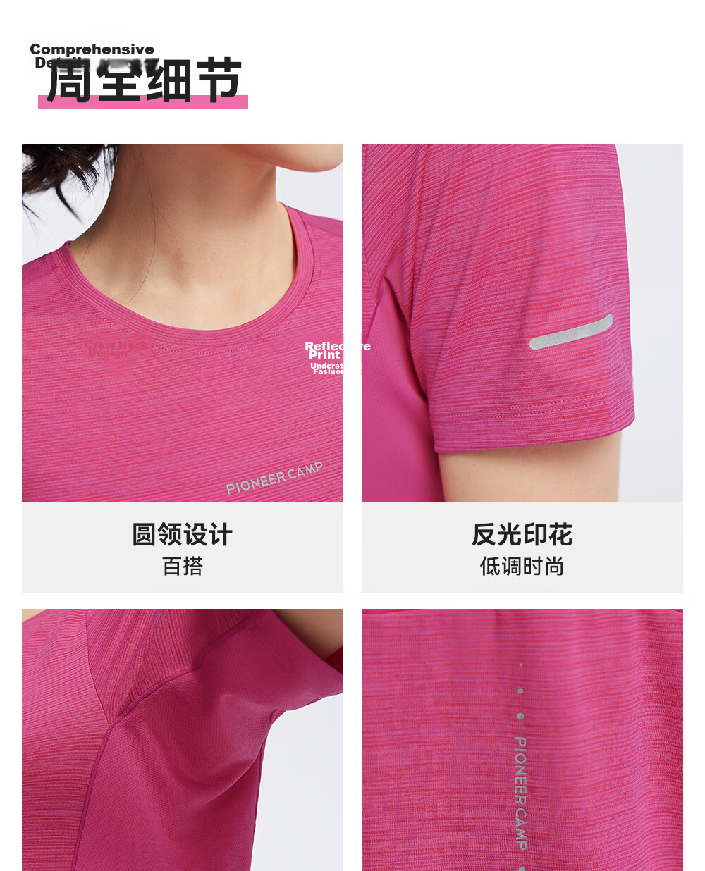 Toread Women's Lightweight Breathable Quick-Dry Stretch Loose Fit Short Sleeve Sports T-Shirt for Hiking Trail Running Summer 8