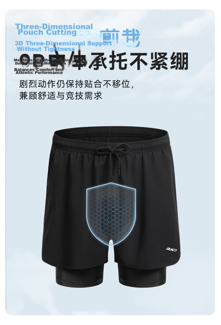 JD Original Men's Swim Trunks, Anti-Embarrassment Quick-Dry Loose-Fit Boxer Beach Shorts, Double-Layer Hot Spring Seaside Vacation Swimwear, Black, 3XL 9