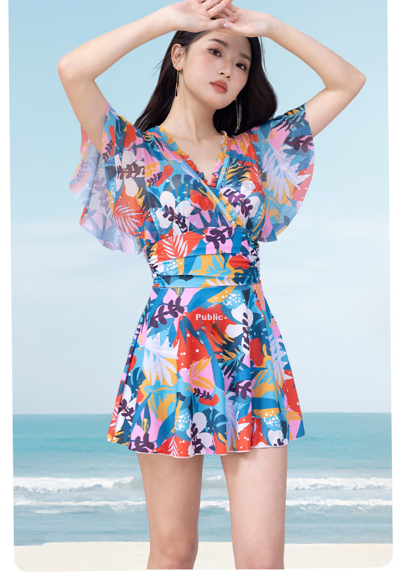LangSha Women's One-Piece Conservative Swimdress Slimming Beach Skirt Swimsuit Plus Size Bathing Suit for Hot Springs 10