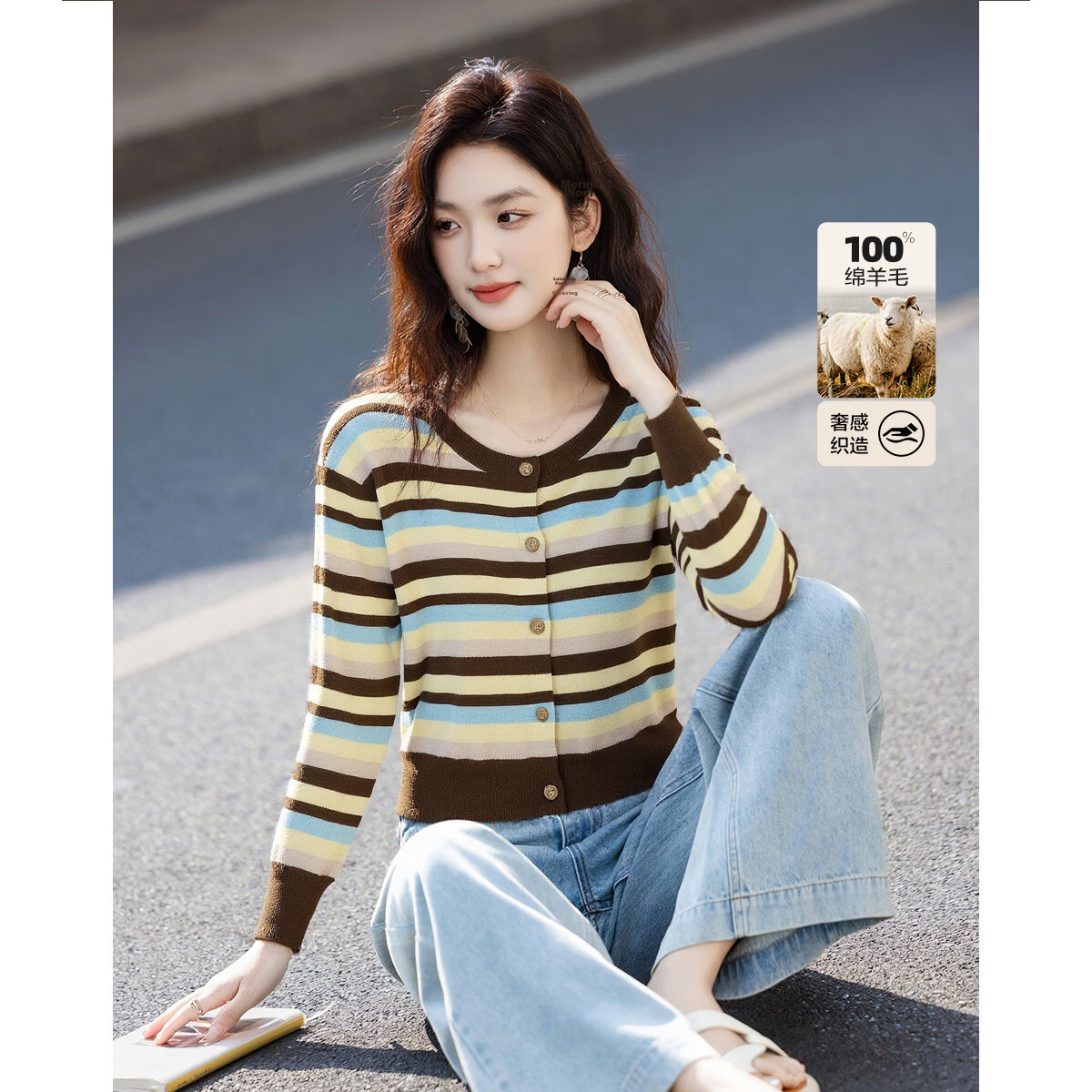 Demana Zhenxiang 100% Wool Autumn Vintage Colorblock Striped Jacquard Cardigan Loose Knit Sweater for Women