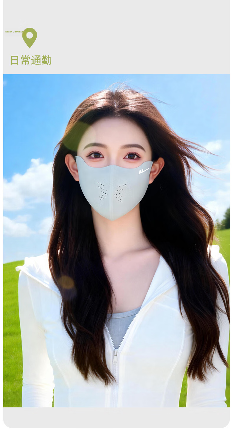 Warrior Sunscreen Face Mask for Women High-Value Spring Summer Cooling 2026 New Outdoor Cycling Breathable Mask 16