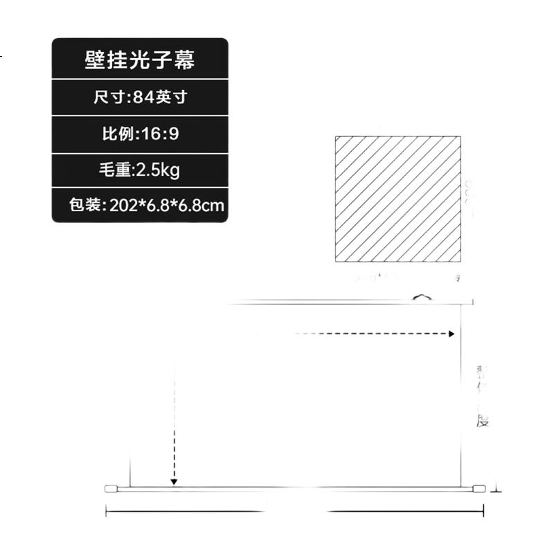 White Image 3
