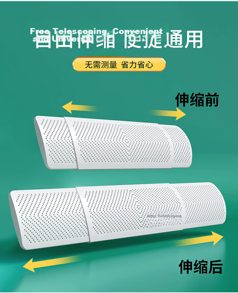 XIAO HUANG HOU Central Air Conditioner Wind Shield Adjustable 60-100CM Home Air Outlet Top Side Hanging with Light 11