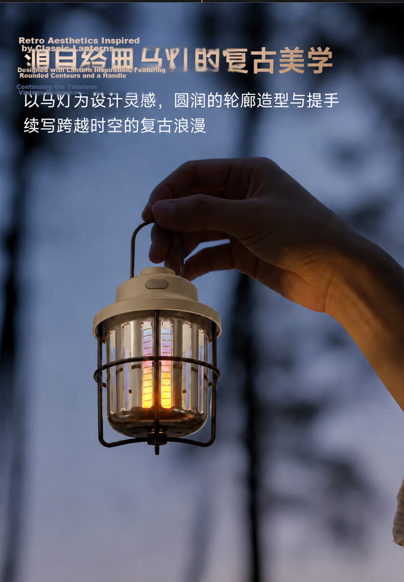Honeywell Flame Mosquito Killer Lamp 2026 New Outdoor Garden Powerful Mosquito Repellent Waterproof Long-lasting Fly Killer Lamp 4