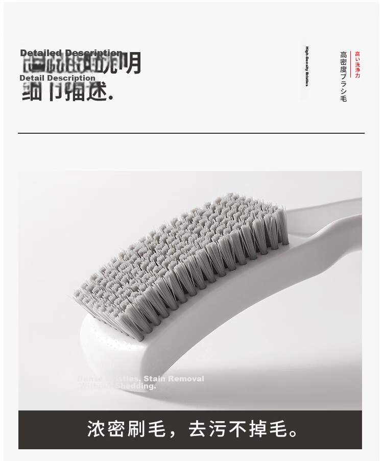 Imakara Stiff Bristle Shoe Brush Durable Soft Bristle Shoe Cleaning Brush Household Shoe Cleaning Tool 16
