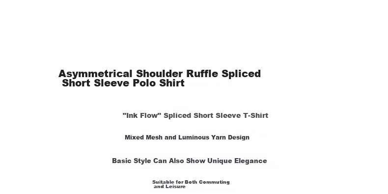 Yixiang Liying Ruffle Short Sleeve T-Shirt Women 2026 Summer New Mesh Splice Top Ink Black S 4