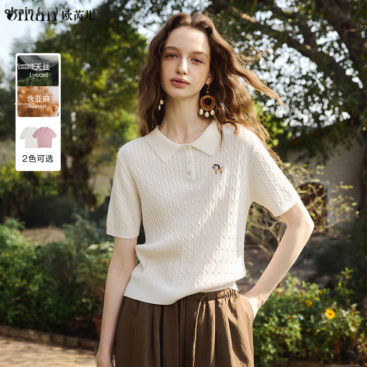 Olrain Oureier Twisted Flower Polo Collar Vintage Commuter Knit Pullover Women's Summer Simple Top Pink M