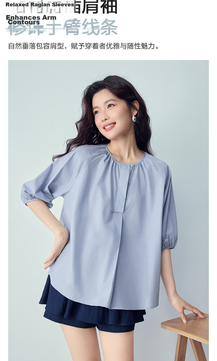 Giordano Women's 2026 Summer New Pure Cotton Loose Pleated Round Neck Raglan Mid Sleeve Shirt 05346120 9
