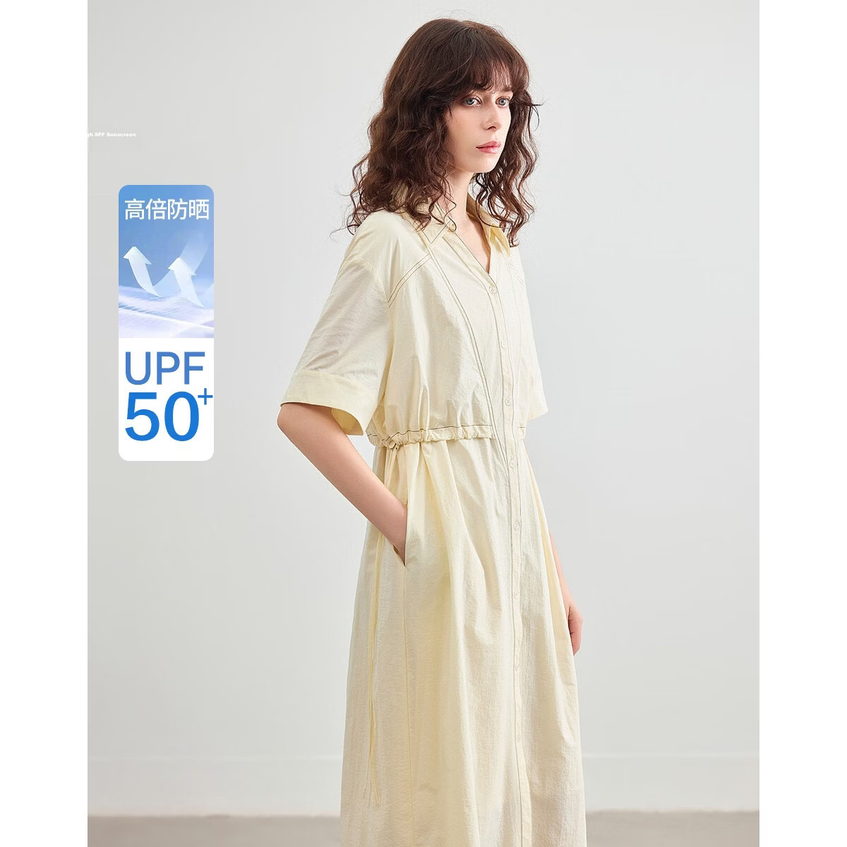 Demana Quick-Dry Sun Protection Series Summer Lightweight Outdoor V-Neck Short Sleeve Loose Casual Mid-Length Dress for Women