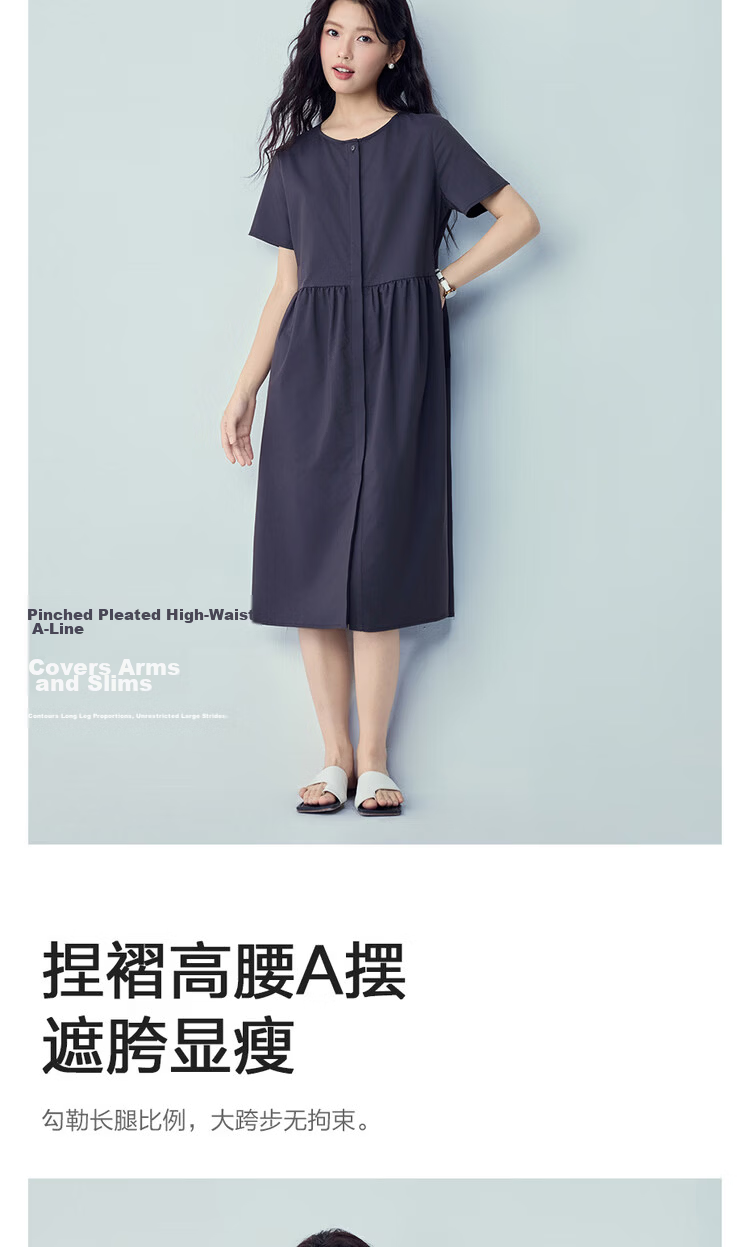 Giordano Women's Short Sleeve Dress Summer New Black Technology Cooling Antibacterial Round Neck Pleated Dress 05466335 8